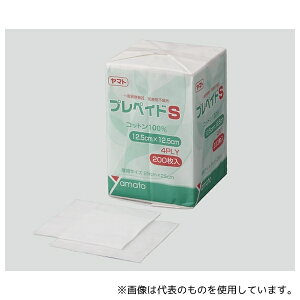 Yamato(aH) 268532 sDzK[[(vyChS) 125×125 1(200)