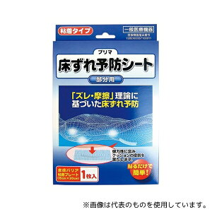 򐻖H A5 \hV[g(v})150×200mm