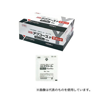 Yamato(aH) 295033 K[[(ŋۃAuS[YPEYJbg) 7575 75×75mm 1(1×100ܓ)