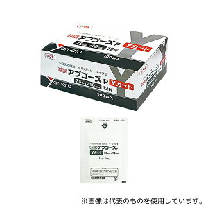 Yamato(aH) 295057 K[[(ŋۃAuS[YPEYJbg) 7510 75×100mm 1(1×100ܓ)