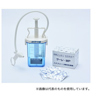 @Ȋw niN[ X^_[h^Cv@ 300mL