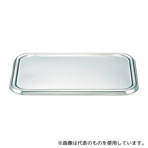 N[o[ ABT-08-04 18-8 [^gobg 4 W