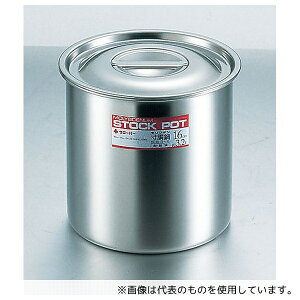 N[o[ 10011914 XgbN|bg 2.1L