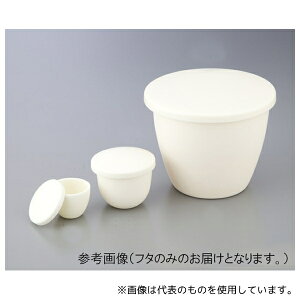ニッカトー SSASFUTA-C1 SSA-Sるつぼふた c1(5ヶ入り)
