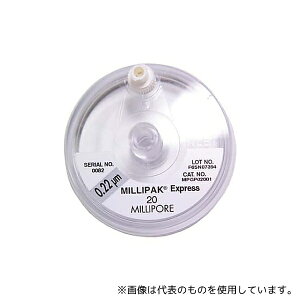 Merck MPGP04001 MILLIPAK EXPRESS 40 (1/PK) 1ST