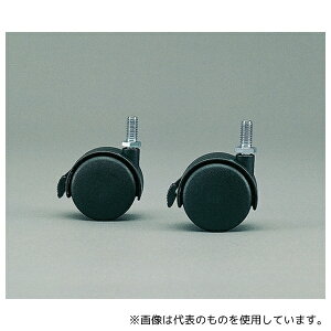 ACXI[} MR-5C ^bNLX^[ |[a25mm 1Zbg(2)