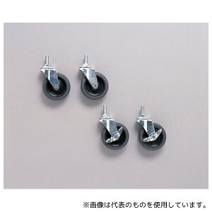 ACXI[} MR-475C ^bN^LX^[ |[a25mm 1pbN(4)