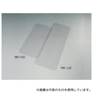 ACXI[} MR-91E ^bNdNAV[g