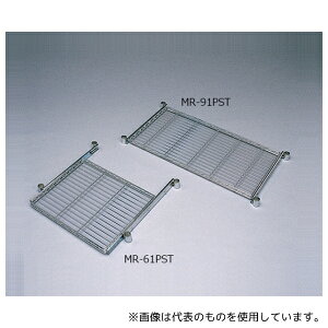 ACXI[} MR-61PST ^bNXChg[