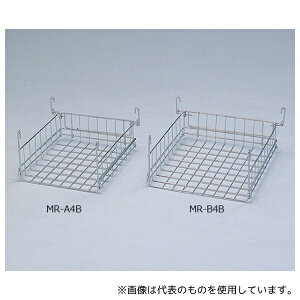 ACXI[} MR-A4B ^bNIoXPbg