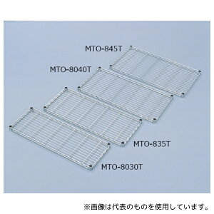 ACXI[} MTO-845T ^~jI
