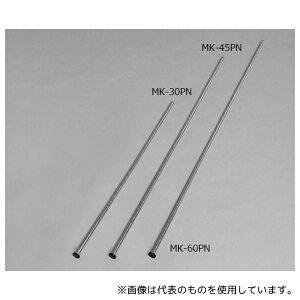 ACXI[} MK-45PN ^X |[