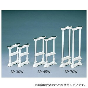 ACXI[} SP-70W Ƌ]|h~Lk_ L zCg 1Zbg 2{
