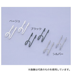 ACXI[} MPA-FS bVpltbN x[W 1pbN(2)