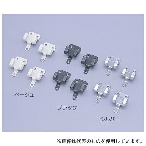 アイリスオーヤマ MPA-KK メッシュパネル壁掛金具 ベージュ 1パック(4個入)