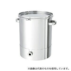 MONOVATE(:H) KTT-CTL-565H ꕔz^XeXe oh^Cv B^VRpbLt 200L