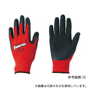 Ag 1470-3P-M ^tbh 3og M