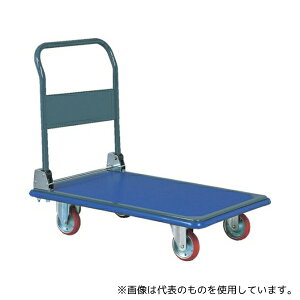 石川製作所 301 プレス製運搬車 折り畳みハンドルタイプ 均等荷重300kg