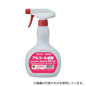 T 53044 tpl֗e Xv[{g AR[500mlp(ê)