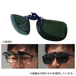 IvebN FG-7P SPL2 ՌO|KlNbv^Cv