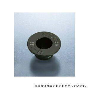 �����G���W�j�A�����O HC-50EU-B UV�ޗ��p�V�����W�w�b�h�L���b�v 20�`70ml�p 1�p�b�N(50��)