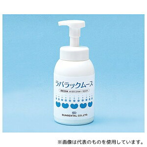 UCRAC^[iVi LM6 `(obN[X) Ɩp600mL