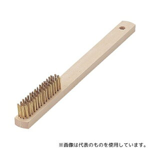 トラスコ中山 TB-5008-10 木柄真鍮ブラシ4行 真鍮