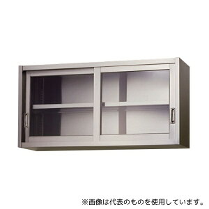 �����쏊 AS-600GS-450 �X�e�����X�݌˒I(�K���X��) 600×300×450