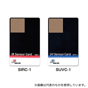 �V�O�}���@ SUVC-1 �J�[�h��IR�EUV�Z���T�[ �����F��