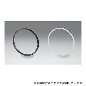 VO}@ RR-20-5 lWOEO OaA:20.85mm aB:17mm 1Zbg(5)