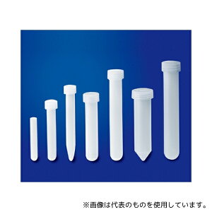 TrbNX 211-015-20-018-01  15mL U^