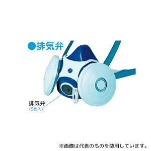  770353 rCS T-6K^ 1pbN(5)