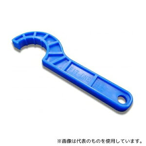 FIT-ONE SP-H3/M8/M10 tbf PFA p FIT-ONEp Xpi