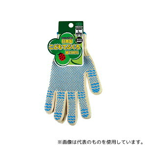 ӂ G-638 100%RuǂĂԂXx~ߕtvL