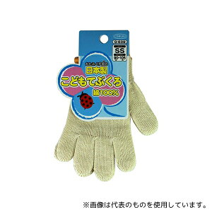 ӂ G-639 100%RuǂĂԂvSS