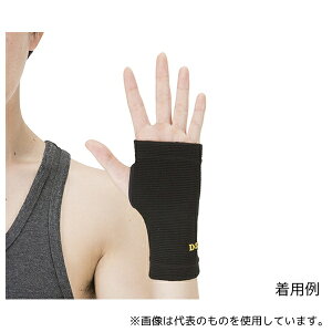 D&M #332 ubN M T|[^[(̂Ђ)