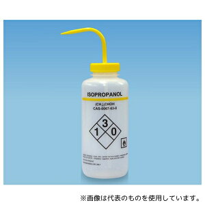 TARSONS 563012 薬品識別洗浄瓶 LDPE製 1000mL Isopropanol(イソプロピルアルコール)