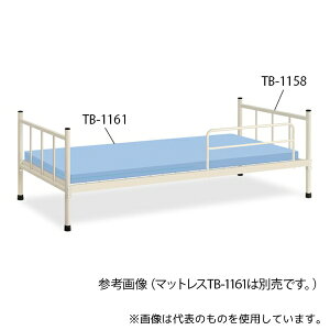cxbh TB-1158 A-1xbh 99×206×30(S70)cm