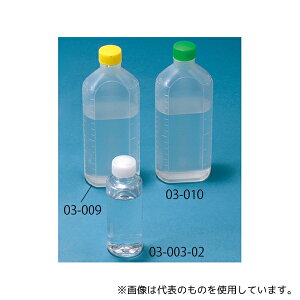 サンセイ医療器材 03-010 0.1%ペプトン加生理食塩水 T225-030 1ケース(30本入)