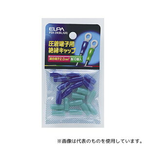 ELPA PSV-2H(BL/GR) �≏�[�q�L���b�v �u���[�E�O���[��