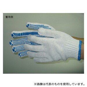 xm܍H 1380 NeJ[{cR (7Q[W) /u[ t[ (10og×10)