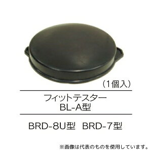  773794 tBbgeX^[ BL-A^