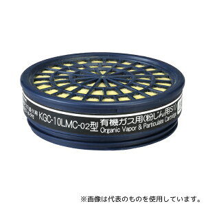  267732 z KGC-10LMC-02 L@KXEp