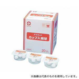 \ 17512 TMJbvȋ SJbv 20mm 5Zbg×20 EB