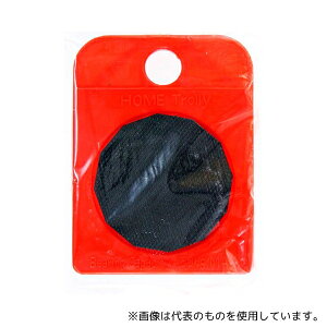 �a�C�Y�� TW-903 �x�[�X�L���X�^�[III 105×80×30mm