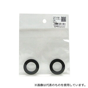�a�C�Y�� DP-038 ���p�b�L�� �O�a30mm×���a19mm 2��