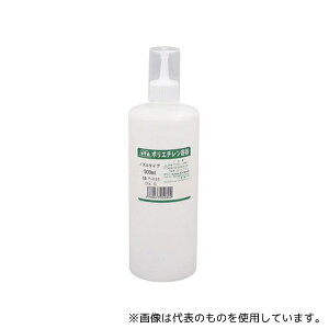 G[[bg P050 (No.5) |G`e |{g mY^Cv 500mL