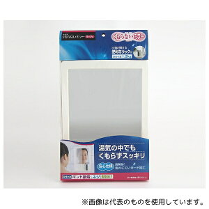 �P�C�}�b�N F-175 ������Ȃ��~���[ ���b�N�t