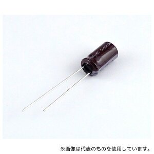 ���{�P�~�R�� KMG16VB2200M �A���~�d���R���f���T�[ 16V 2200��F(105���i)