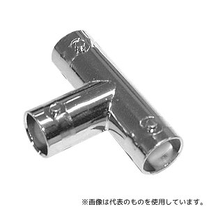 g[Rl BNC-TA-JJJ BNC^RlN^[(ADAPTERS)